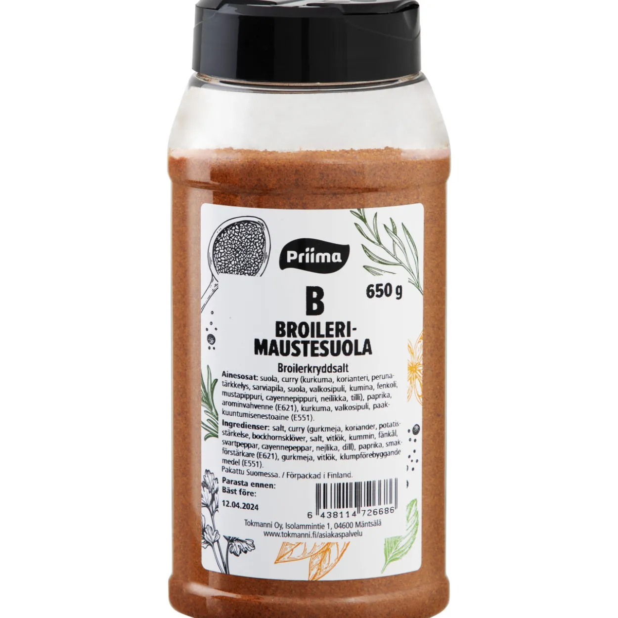 Broilerimauste 650 g