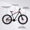 Fatbike Swoop Adventurer 26"
