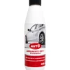 Jarruneste Autoplus DOT4 0,5 l