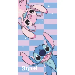Kylpypyyhe 70 x 140 cm Stitch