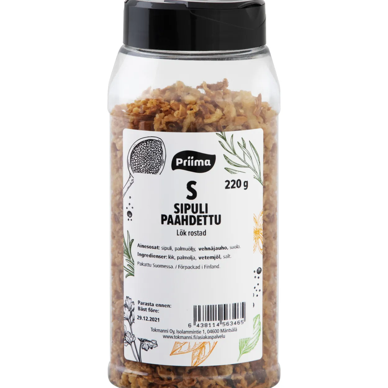Paahdettu sipuli 220 g