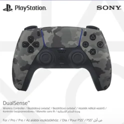 PS5 Ohjain PlayStation DualSense Grey Camo