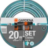 Puutarhapumppu Gardena 4100 Silent -sarja