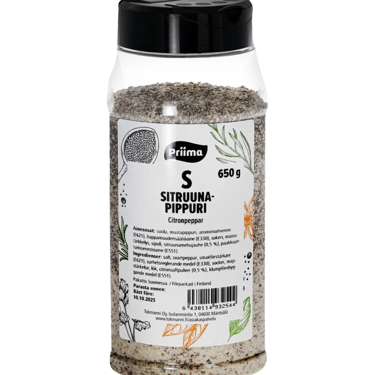 Sitruunapippuri 650 g