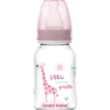 Tuttipullo Canpol babies 125 ml Africa pinkki